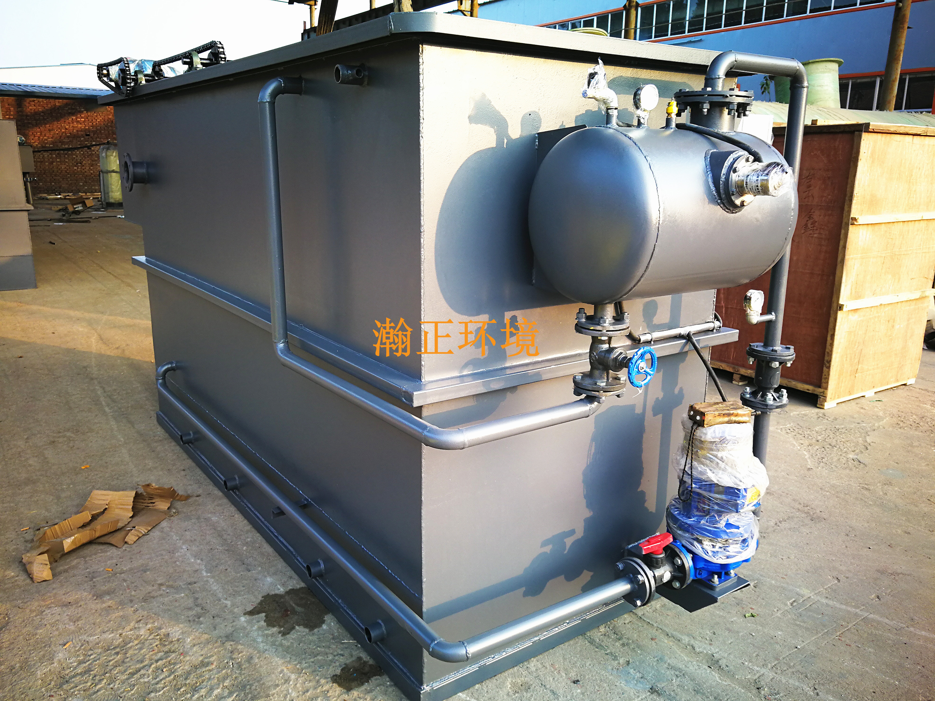 HZQF系列 溶氣氣浮機